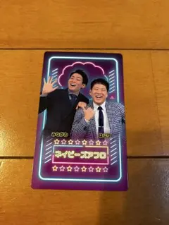 2026年最新】ネイビーズアフロの人気アイテム - メルカリ