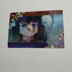 鬼滅の刃 ホログラムカード