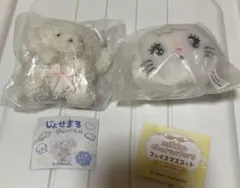 ガチャ　mikko フェイスマスコット・じょせまる ぬいぐるみ　2つセット