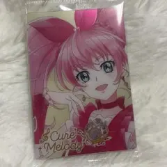 プリキュアウエハース 12 キュアメロディ HR