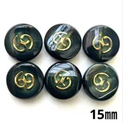 装飾ボタン グリーン 15㎜ 6個 No.783
