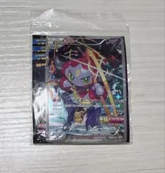 未開封 フーパ PROMO XYシリーズプロモ