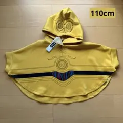 新品！未使用！タグ付き MLW スターウォーズ　なりきり　ポンチョ　110cm