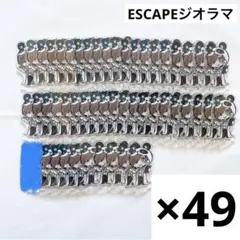 masateke様 アクリルショーケース 縦長仕様 - メルカリ