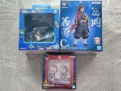 鬼滅の刃 冨岡 義勇 錆兎 フィギュア 一番くじ A B C MASTERISE