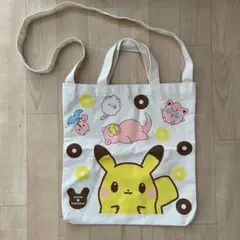 Item thumbnail for item 1ec70fdb-5ed7-4b38-965c-7109d14f371d