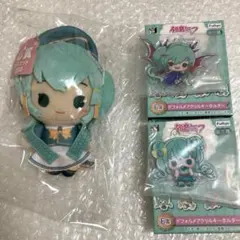 初音ミク みんなのくじ C賞マスコット リリー E賞アクリルキーホルダー