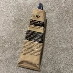 Item thumbnail for item cb71faf8-1b17-4c7d-89ca-281ccbb00ed9