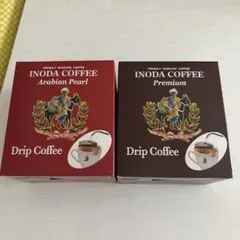 イノダコーヒ ドリップコーヒー 2種セットのサムネイル