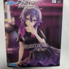 ブルーアーカイブ yumemirize 伊草ハルカ フィギュア