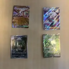 ポケモンカードゲーム 4枚セットのサムネイル