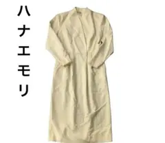 ハナエモリ ワンピース 服　ブランド　ベージュ レディース　9A3