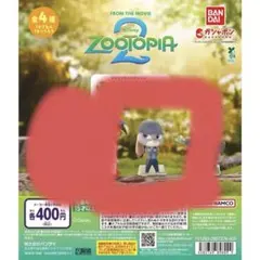 ズートピア2 ならぶんです ジュディ