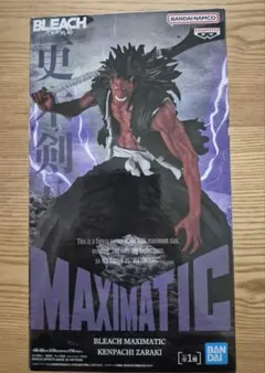 BLEACH MAXIMATIC 更木剣八 フィギュア - メルカリ