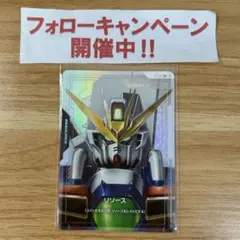 2025年最新】ガンダムカードゲーム リソース パラレルの人気アイテム