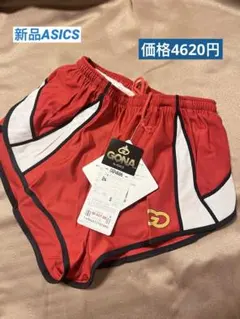 ラーディン様 リクエスト 2点 まとめ商品