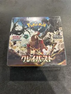 【シュリンクあり】クレイバースト 未開封BOX ポケモンカードのサムネイル