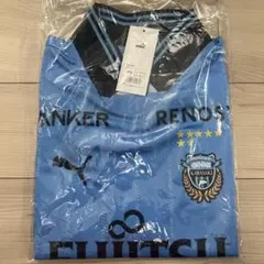 フロンターレ ウェア