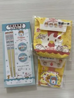 からあげクン　サンリオ　シナモンロール　ポーチ　ステッカー　箸くじ