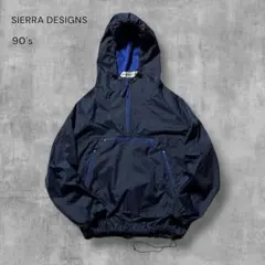2818 古着90sシエラデザインズプルオーバーアノラック短丈ドローコード濃紺L