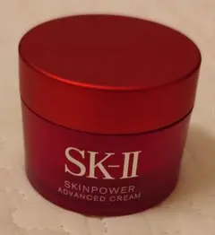 【SK-Ⅱ】 スキンパワー　アドバンストクリーム　15g 新品未使用