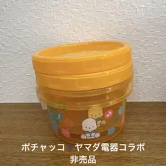 ［新品非売品］サンリオ ポチャッコ 保存容器 400ml 2個セット ヤマダ電機のサムネイル