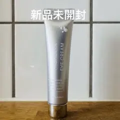 2026年最新】MEGOOD BEAUTY アイクリームの人気アイテム - メルカリ