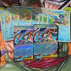 ポケモンカード　ニンジャスピナー　メガゲッコウガex 進化ライン