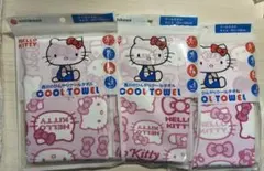 Item thumbnail for item 81eb8a0d-e697-438e-affc-2d2814e7fd11