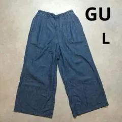 GU　ライトデニムワイドパンツ　Lサイズ　イージーパンツ