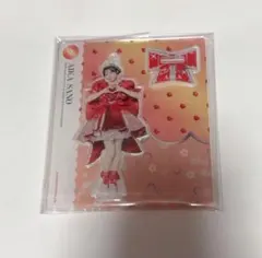 CUTIE STREET 佐野愛花 アクリルスタンド スペシャルメイクアップ衣装
