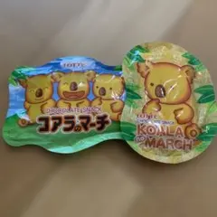 Item thumbnail for item 83ea92f3-c0b5-44a9-aa6e-110a1ae57837