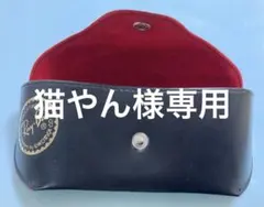 希少 Ray-Ban レイバン イタリア製 サングラス SKYWALK - メルカリ