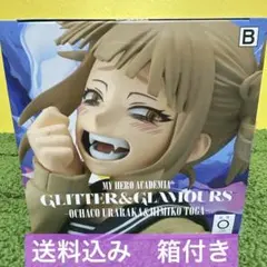 僕のヒーローアカデミア Himiko Toga フィギュア