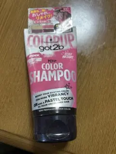 got2b My Color Shampoo ピンク 150mlのサムネイル