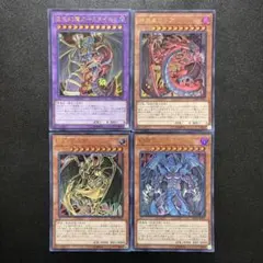 2026年最新】ウリア ラビエル ハモンの人気アイテム - メルカリ