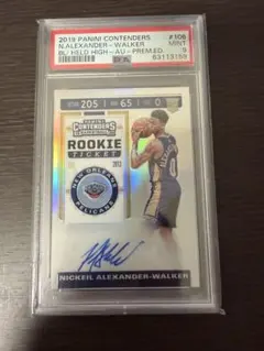 断捨離中　sakura様 リクエスト 2点 まとめ商品