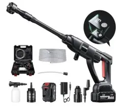 高圧洗浄機 コードレス 充電式 家庭用 初心者向け 高圧 洗浄機