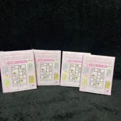 新品未開封❗️トレーディングミニタイルシール4箱セット