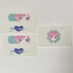 Item thumbnail for item f45a0818-ea93-4efe-b84c-69a875b1ce67