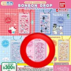 新品未使用！　サンリオ　ボンボンドロップミニチュアチャーム2 マイメロディ