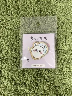 Item thumbnail for item 247e84d3-ab21-477e-947b-3d7f24b80143