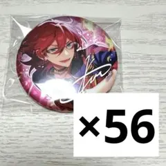 あんスタ 七種茨 TRIP缶バッジ42個 - メルカリ