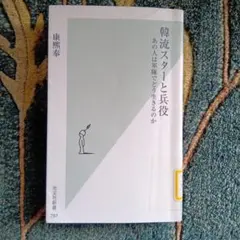 Item thumbnail for item 2d99d02f-346f-4746-aeb6-19e32051d24d