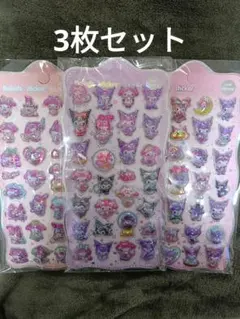 マイメロクロミボンボンドロップシール3枚セット