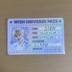 mu様 リクエスト 2点 まとめ商品