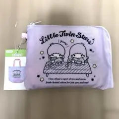 Item thumbnail for item c9e92872-b402-422f-acec-45b5269a0949