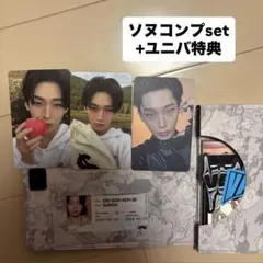 値下げ⭕️ENHYPENソヌTHE SINVANISH トレカCD+ユニバ特典