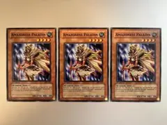 2026年最新】遊戯王 旧アジアの人気アイテム - メルカリ