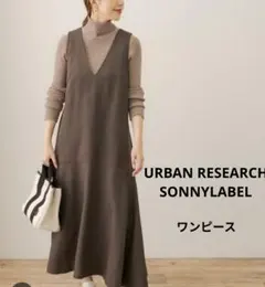 URBAN RESEARCH Sonny Label ローフレア　ワンピース